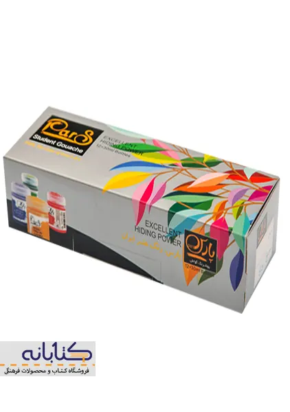 گواش 12 رنگ پارس