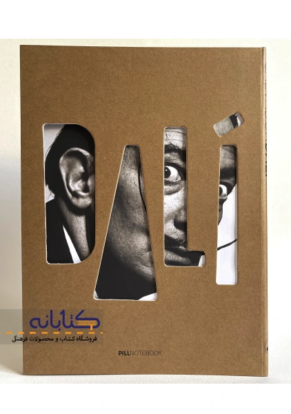 دفتر طراحی A3 پیل مدل آرت