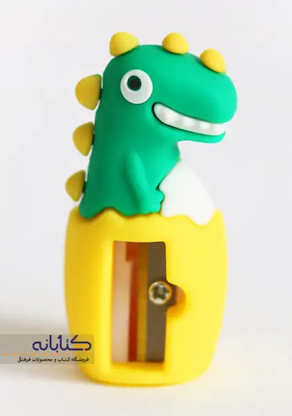 تراش پاک کن دار سیلیکونی دایناسور