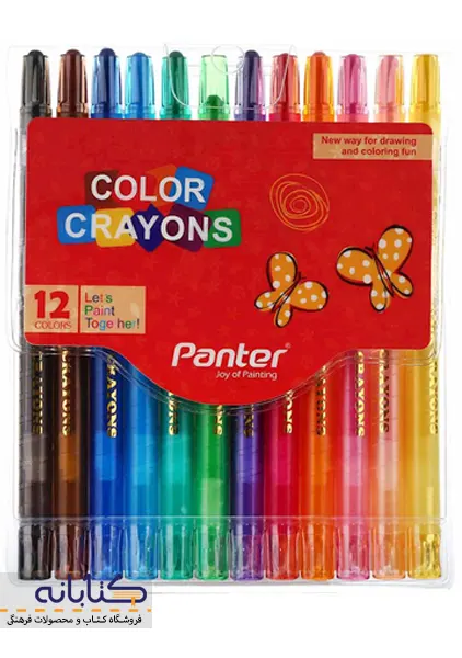 پاستل روغنی 12 رنگ پنتر (غلاف دار)