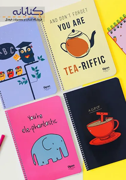 دفتر دو خط 60 برگ الیپون