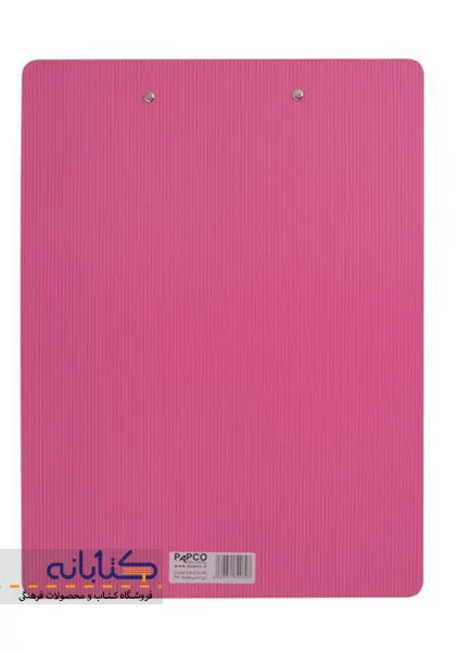 تخته شاسی A4 پاپکو (مدلCB-010)