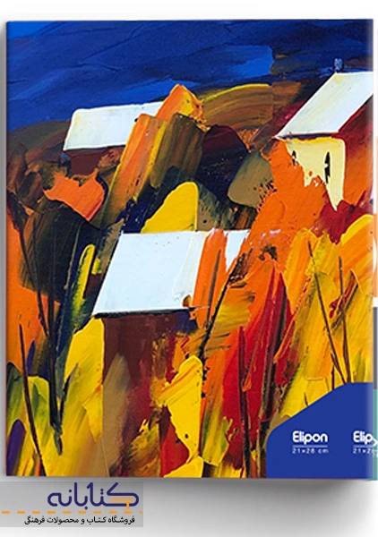 دفتر کلاسور 100 برگ الیپون (26 حلقه)