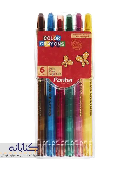 پاستل روغنی 6 رنگ پنتر (غلاف دار)
