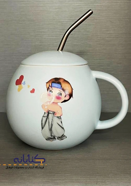 ماگ توپی نی دار