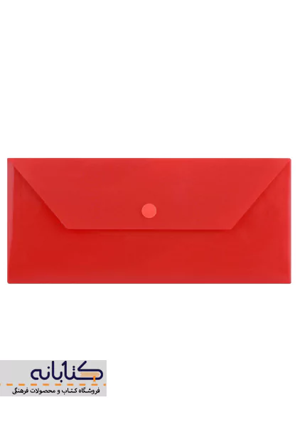 پوشه دکمه دار پاپکو کد 104M