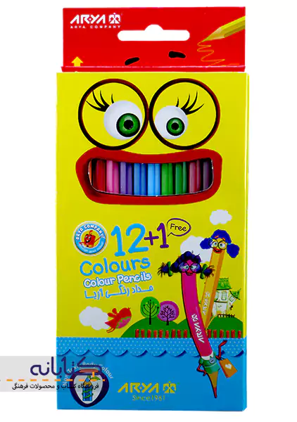 مداد رنگی 12+1 رنگ آریا (جعبه مقوایی)