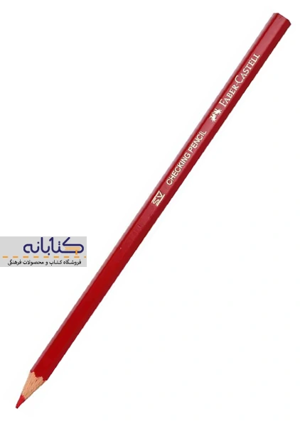 مداد قرمز فابر کاستل مدل P101