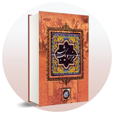 ادبیات