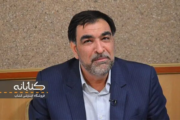 دکتر عادل آذر