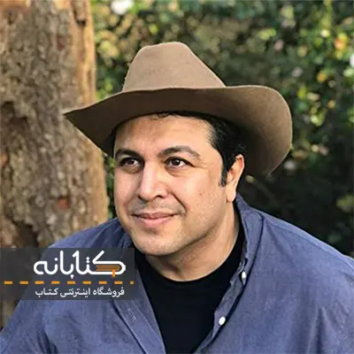 امین توکلی