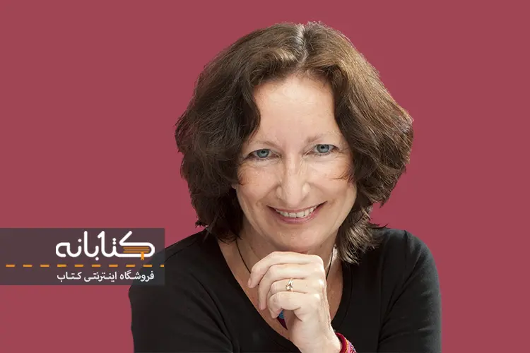 داگمار گایسلر