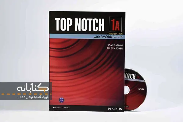 محتوای کتاب Top Notch 1A