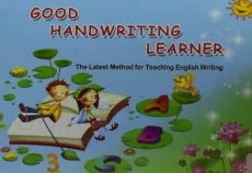کتاب نوآموز خوش خط | Good Handwriting Learner