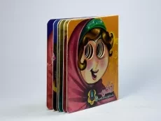 کتاب نمکی (داستانهای چشم قلمبه 3) - 2