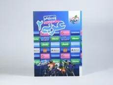 کتاب تست عربی یازدهم انسانی خیلی‌سبز - 2