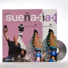 کتاب آموزش زبان اسپانیایی Suena 2 - 1