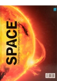 کتاب دایره المعارف مصور فضا - 1