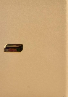 سالنامه 1399 (قطع وزیری) آفاق - 3 - 1