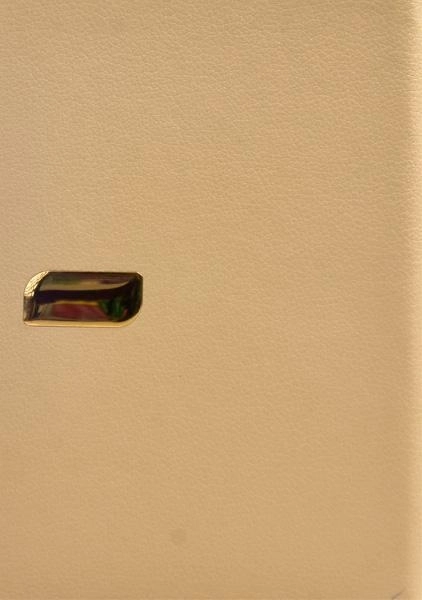 سالنامه 1399 (قطع وزیری) آفاق - 3 - 1