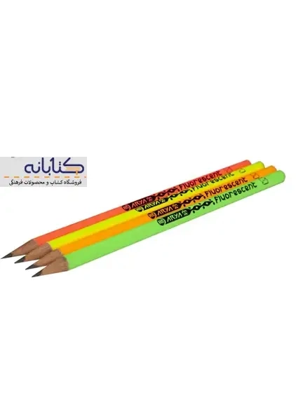 مداد مشکی آریا فلورسنت - 2