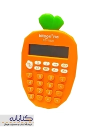 ماشین حساب هویج