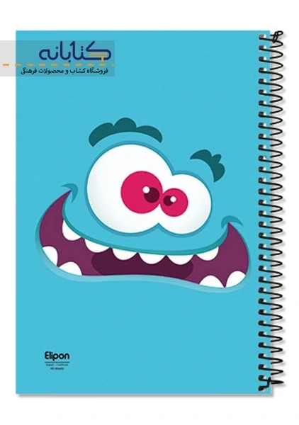 دفتر تک خط 40 برگ الیپون (سیمی) - 7