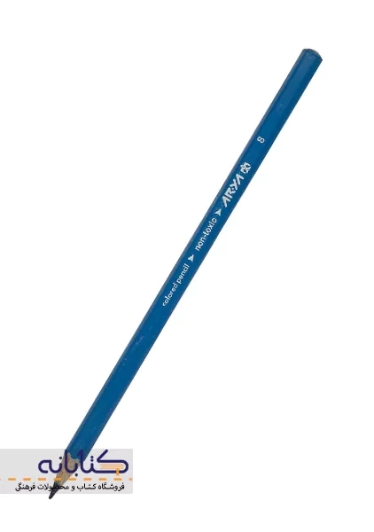 مداد رنگی 24+2 رنگ آریا (جعبه مقوایی) - 3