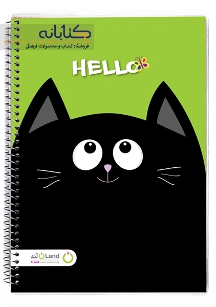 دفتر دو خط 40 برگ اُلند - 1