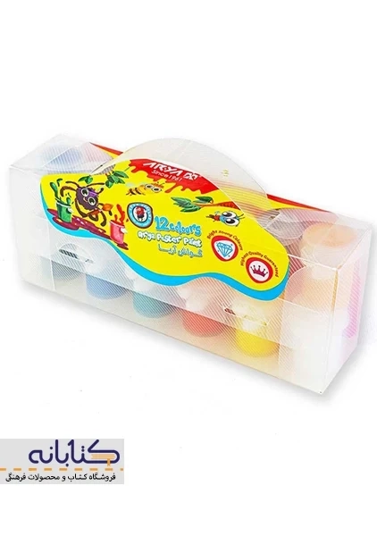 گواش 12 رنگ آریا (طلقی) - 1