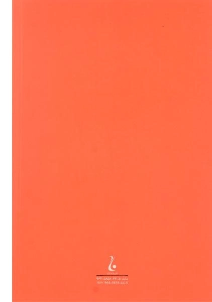 کتاب غرب زدگی | جلال آل احمد - 1