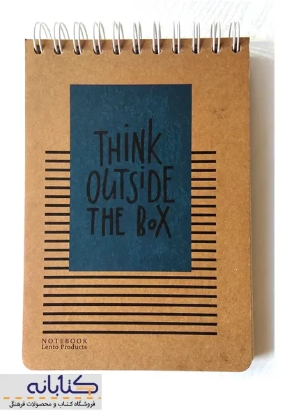 دفتر یادداشت کرافت A5 لنتو - 6