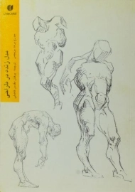 کتاب مدل زنده در طراحی | جورج برنت بریجمن