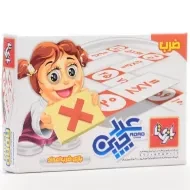 بازی فکری آموزشی عددچین (ضرب) - بازی تا