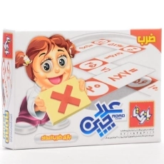بازی فکری آموزشی عددچین (ضرب) - بازی تا