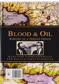 کتاب خون و نفت - 1