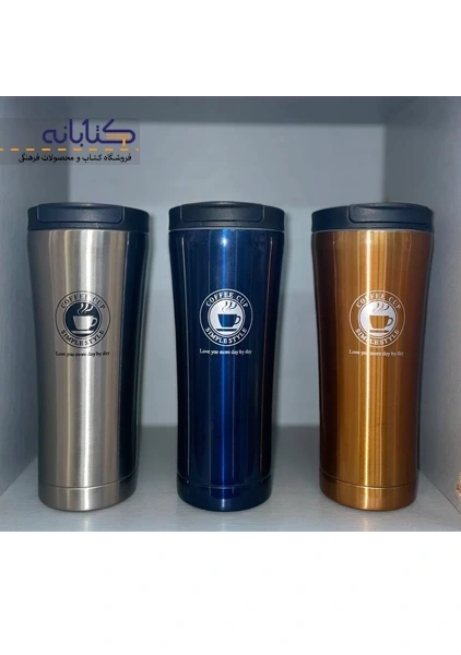 تراول ماگ استیل 400 میل کافی - 3