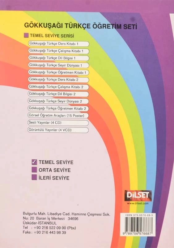 کتاب آموزش ترکی استانبولی 1 GOKKUSAGI TURKCE - 1