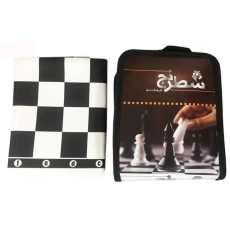بازی فکری شطرنج | فرهنگ 5000