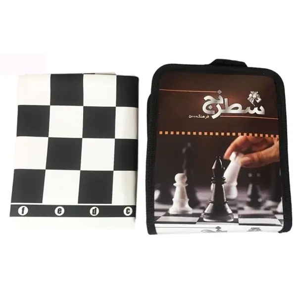 بازی فکری شطرنج | فرهنگ 5000