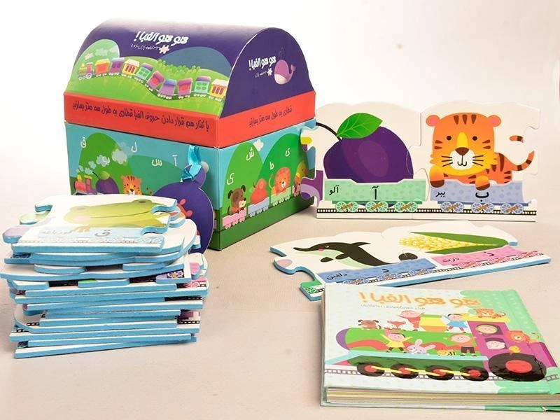 کتاب + پازل هو هو الفبا! - 2