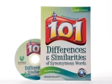 کتاب 101Differences Similarities of Synonymous Words - قنبری - 1