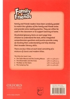 کتاب داستان the camping trip - 1