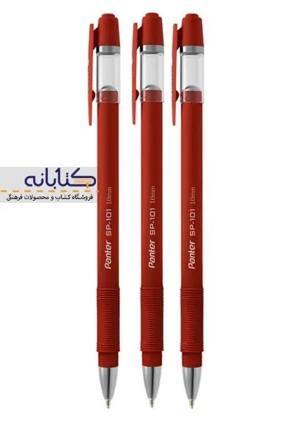 خودکار قرمز پنتر مدل SP 101 - 1