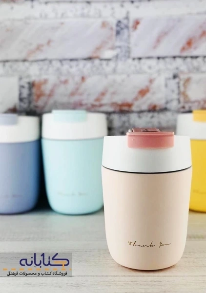 تراول ماگ 480 میل پاستیلی - 3