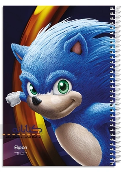 دفتر تک خط 80 برگ الیپون - 9