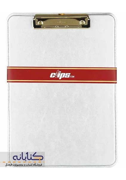 تخته شاسی چرم A4 کلیپس - 3