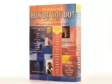 کتاب ترجمه و راهنمای کامل ?How Do You Do - 4