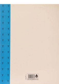 کتاب الگو و برش به روش متری لباس مردانه - 1