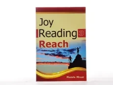 کتاب جوی ریدینگ ریچ 3 | Joy Reading Reach 3 - 4